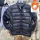 阿迪達(dá)斯 （adidas）羽絨服外套男裝冬季新款鴨絨保暖運(yùn)動立領(lǐng)防風(fēng)休閑棉衣夾克JN4342 JN4342 M