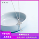 妙靈閣925銀小鑰匙項鏈女小眾設計感吊墜ins簡(jiǎn)約鎖骨鏈2021年新款頸鏈 知心鑰匙項鏈(十字鏈45cm)