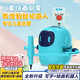 玩樂兔自動智能畫畫繪畫機器人六一兒童節(jié)生日禮物1-6歲男童女孩3-8-7-9 藍色【寫字+繪畫機器人】 幼兒園小學小朋友學畫畫