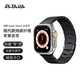 PITAKA適用蘋果手表表帶Apple Watch Ultra2/S9/S8/7/6/5/4/3/SE碳纖維iwatch磁吸表帶現(xiàn)代款全尺寸通用