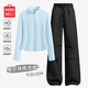 名創(chuàng  )優(yōu)品（MINISO）套裝女2025春夏季薄款速干長(cháng)袖上衣傘兵褲子一整套搭配防曬運動(dòng)裝 微風(fēng)藍(純色)+黑色(純色) L 165(體重115-130斤)