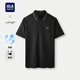HLA海瀾之家短袖POLO衫男25輕商務(wù)時(shí)尚涼感印花短袖男夏季