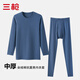 三槍中厚保暖內衣男套裝朵絨棉抗菌雙面拉絨圓領(lǐng)秋衣秋褲女棉毛衫秋冬 男-鈷藍 中厚套裝 XL