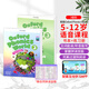 新版牛津自然拼讀英語教材 Oxford Phonics World 1 2 3 4 5級別 牛津拼讀世界零基礎幼發(fā)音少兒英語自然拼讀phonics教材OPW教材 *非點讀*新版3級別（課本+練習冊+A