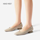 NINE WEST玖熙方頭低跟單鞋女2025春季新款真皮一腳蹬女鞋配裙子船鞋 卡其色 38