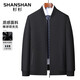 SHANSHAN杉杉男士新款棒球領(lǐng)休閑夾克衫外套防風(fēng)輕薄通勤春秋薄衣服 黑色 3XL /190【建議150-170斤】