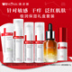 薇諾娜【送禮禮盒裝】熊果苷極潤舒敏護(hù)膚禮盒美白套裝送女友送老婆 【護(hù)膚6步曲】潔+水+乳+面+眼+精
