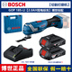 博世（BOSCH）18V鋰電萬(wàn)用寶GOP185-LI充電式多功能木工切割打磨機  標配：GOP185【2AH+2AH雙電標充】
