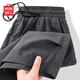 名創(chuàng)優(yōu)品（MINISO）男士短褲夏季新款潮流山系五分褲青少年寬松復(fù)古工裝褲 深灰 L