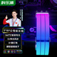 科樂浦（KELEPU）顯卡3X8Pin供電線延長線 發(fā)光線 霓虹線 霓彩全包雙燈板3*Pin公母延長線 360度硅膠-透明殼 340mm