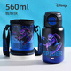 迪士尼兒童保溫杯嬰幼兒寶寶帶吸嘴水壺不銹鋼316小學(xué)生直飲雙飲水杯壺 6650蜘蛛俠雙飲保溫杯 560ml