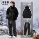 JEEP SPIRIT吉普沖鋒衣褲套裝男女秋冬季三合一寬松外套男士戶外防風(fēng)登山服 黑色-【男女同款】 L