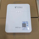 中興中興FTTR全屋組網(wǎng)從路由G1612移動版WiFi6千兆網(wǎng)口3000M家用穿墻 G1612電信版 中興FTTR套裝子機