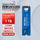 西部數據西數藍盤(pán)SN3000/SN5000/SN7100/SN850X 1TB  SSD固態(tài)硬盤(pán)M.2接口 1TB SN5000 4.0 5150M