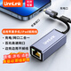 UNNLINK 適用蘋果lightning手機iPad平板轉(zhuǎn)網(wǎng)口RJ45網(wǎng)線轉(zhuǎn)換器充電上網(wǎng)二合一網(wǎng)卡直連直播游戲設(shè)備加速 蘋果轉(zhuǎn)百兆網(wǎng)卡【充電+上網(wǎng)】