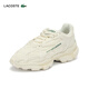 LACOSTE法國鱷魚(yú)女鞋25春夏新款L003時(shí)尚舒適運動(dòng)休閑老爹鞋|49SFA0011 18C/米白色 39 5.5