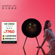 MORRORART R1懸浮歌詞唱片音箱家用客廳智能藍牙音箱動態(tài)情緒音箱HIFI音質(zhì) 智能家居生日紀念禮物 唱片歌詞音箱-黑色