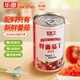 樂番鮮番茄丁罐頭0添加劑新疆番茄罐頭西紅柿塊番茄醬0脂肪400g*1罐