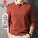 皮爾卡丹polo衫男長(cháng)袖春秋季薄款修身全棉體恤衫中青年韓版潮流100純棉t恤