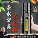 颯望德國鋼化杯防摔打不碎鋼化玻璃杯防摔防茶杯茶水分離雙層男款 款 黑色650ml