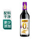 李錦記0添加原釀生抽500ml