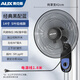 奧克斯AUX電風(fēng)扇遙控壁扇掛墻式輕音家用宿舍工業(yè)大功率壁扇餐廳電扇 14寸五葉基礎(chǔ)拉線款