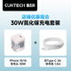 酷態(tài)科蘋果充電頭30W氮化鎵+Type-C轉(zhuǎn)Type-C數(shù)據(jù)線1.5m閃充快充線適用蘋果iPhone15/16PM