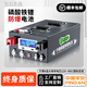 撼電寧德房車專用磷酸鐵鋰電池12V24V48V露營(yíng)車載大容量?jī)?chǔ)能戶外電源 12V150AH【寧德全新A品電芯】