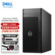 戴爾（DELL）Precision T3660 圖形工作站深度學(xué)習(xí)臺式機(jī)13代i7-13700塔式電腦主機(jī)全套升級款 13700 64G內(nèi)存 4T+1T固態(tài) RTX4090D-24G獨(dú)立顯卡