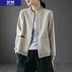 羅蒙（ROMON）  外套女2022春秋季女士短外套棒球服開衫衛(wèi)衣高l級l感休閑上衣夾 米白色 3XL 建議146-165斤