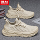 回力男鞋2025夏季新款網(wǎng)面透氣休閑鞋厚底低幫潮流飛織鞋子男 卡其 42