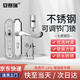 安賽瑞 可調(diào)門鎖 室內(nèi)防盜門木門鎖 調(diào)節(jié)尺寸通用門鎖免改孔門鎖 A款 5D02070