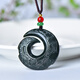 玥兒天然新疆和田玉墨玉 扭轉(zhuǎn)乾坤時來運轉(zhuǎn)龍鳳呈祥吉祥好運護(hù)身吊墜 尺寸38*38*10mm 配證書可復(fù)檢