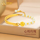 中國(guó)黃金（CHINA GOLD）四葉草黃金手鏈女足金和田玉手鐲七夕情人節(jié)禮物送女友老婆生日 足金心悅玫瑰半鐲-和田玉 GX20417