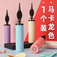 【1個(gè)裝】手推氣球打氣筒氣球自動(dòng)打氣球機雙向打氣筒居家日用 混色-1個(gè)袋裝 無(wú)規格