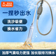 licheers魚缸換水神器手動吸魚清洗糞便魚缸抽水器水箱洗沙清潔工具 1.7m