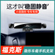 12-17款福特福克斯車(chē)載手機(jī)支架專(zhuān)用手機(jī)架車(chē)內(nèi)裝飾導(dǎo)航改裝配件 12-17款?？怂埂酒炫灴睢? title=