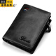 GIOIO日本進(jìn)口品質(zhì)2025新款男士錢(qián)包真皮短款拉鏈卡包復古牛皮駕駛證錢(qián) 復古黑色(頭層牛皮防盜刷)