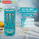 魔爪（Monster）荷蘭進(jìn)口 無(wú)糖能量飲Ultra Fiesta 500ml*12罐