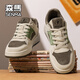 森馬男鞋休閑鞋百搭運動(dòng)經(jīng)典板鞋男款2025最新款內增高鞋秋季潮流鞋子 卡其（升級款） 42
