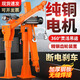 甲盾士車載吊機12v24v隨車吊貨車1噸電動提升機家用小型升降起重機 12v500公斤整套【精品加厚】