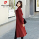 皮爾卡丹（pierre cardin）春秋季流行風(fēng)衣女中長(zhǎng)款2024年新款韓版寬松休閑外套女士氣質(zhì)大衣 酒紅色 L （110-120斤）