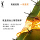 【準新品】YSL圣羅蘭全新夜皇后30ml精華禮盒護膚品套裝禮物生日禮物女