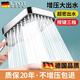 LTOT【德國】增壓花灑噴頭超強浴室淋雨淋浴洗澡手持式家用加壓蓮蓬頭 電鍍銀花灑＋1.5米加密軟管