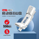 1TB固態(tài)硬盤USB3.2 Type-C 256G 手機(jī)電腦兩用移動U盤大容量優(yōu)盤 銀色 1TB 3.2兩用固態(tài)U盤【500M/S】