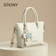 Josiny卓詩(shī)尼2025新款時(shí)尚百搭單肩斜挎包女高級感小眾設計手提水桶包 米白色