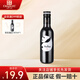 張裕菲尼潘達半干葡萄酒188ml 年貨送禮 單支188ml