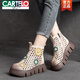 卡帝樂鱷魚（CARTELO）2025年新款真皮羅馬涼鞋厚底輕便涼靴女復(fù)古松糕鞋鏤空透氣馬丁靴 米白色 37