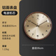 銅大師2025年新款胡桃實(shí)木掛墻時(shí)鐘輕奢高端大氣掛表客廳餐廳家用石英鐘 35CM-鋁金面-電波機芯