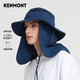 卡蒙（Kenmont）男士戶外春夏速干太陽帽防曬遮陽帽防紫外線釣魚帽km-3017